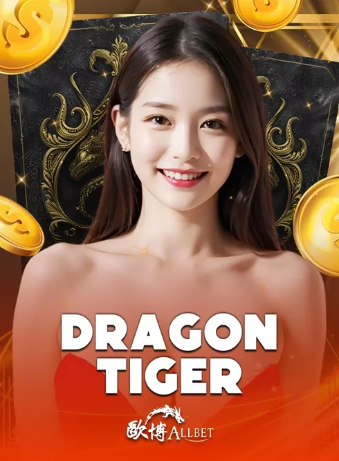 หน้าปกคาสิโนสด DRAGON TIGER ภาพดีลเลอร์หญิงประจำห้อง ค่าย Allbet