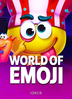 ภาพปกสล็อต WORLD OF EMOJI รอยยิ้มสีทองสวมหมวกธงชาติ ค่าย JOKER