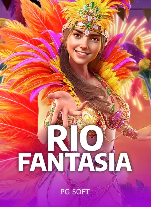 ภาพปกเกมสล็อต RIO FANTASIA มีนางรำในชุดเทศกาลสุดอลังการ ค่าย PG SOFT