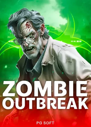 ภาพปกเกมสล็อต ZOMBIE OUTBREAK ตัวละครซอมบี้สุดสยอง ค่าย PG SOFT